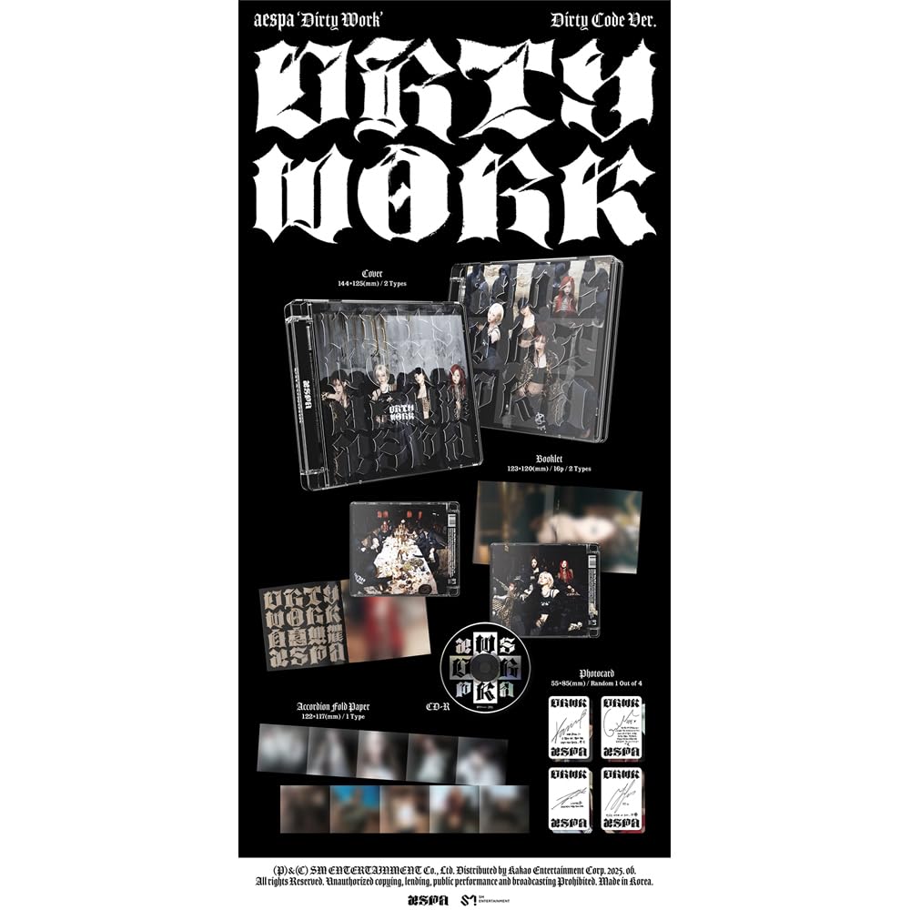 Amazon.com: AESPA - [DIRTY WORK] (DIRTY CODE VER.) Single album